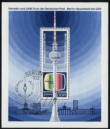 Block 30 20 Jahre DDR Fernsehturm 1969, ESSt Berlin