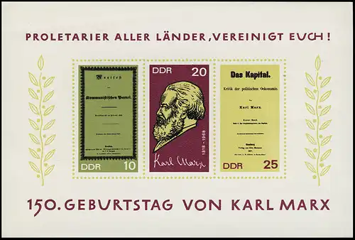 Block 27 Karl Marx 1968, postfrisch