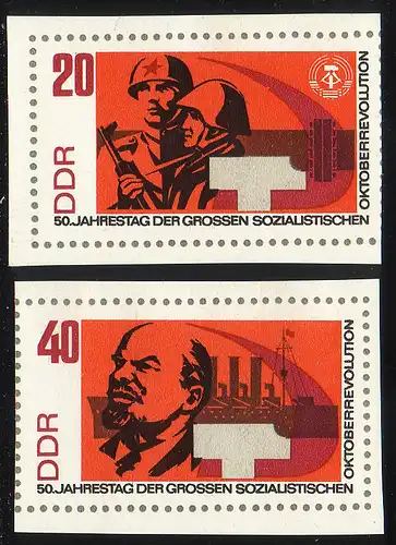 1315-1316B Einzelmarken aus Block 26 Oktoberrevolution **