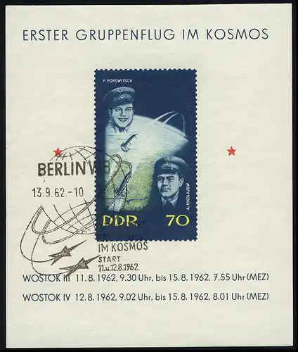 Bloc 17 vaisseaux spatiaux Vostok 1962, ESSt Berlin 13.9.1962