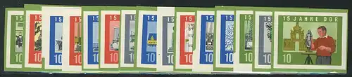 1059-1073B Einzelmarken aus Block 19 Jubiläum 15 Jahre DDR, Satz ungezähnt **