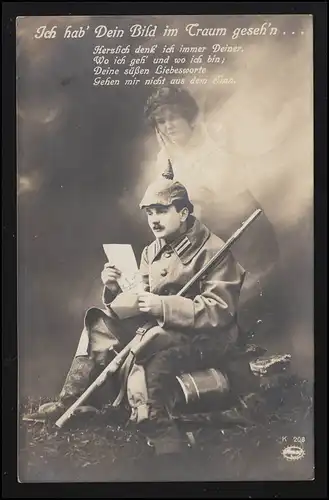 AK J'ai ton tableau dans le rêve... soldat, femme qui prie, courrier de champ DÜLKEN 8.8.1915