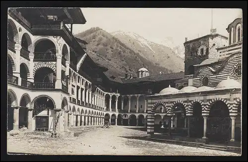 Poste de terrain Impérial Deutsche Feldpost 230 - 17.4.18 AK Balkan Kloster-Galerie