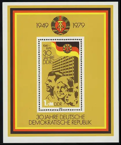 Block 56 30 Jahre DDR 1979, postfrisch