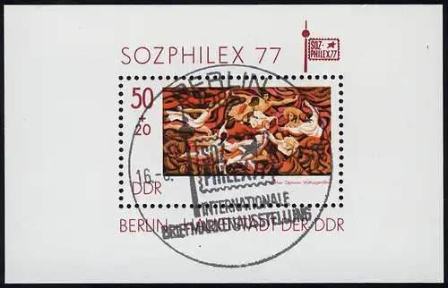 Block 48 SOZPHILEX 1977, ESSt Berlin