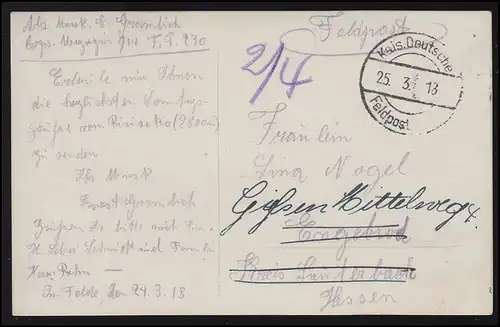 Poste de champ Impérial Deutsche Feldpost 230 - 25.3.18 AK Balkan Eglise sur la falaise