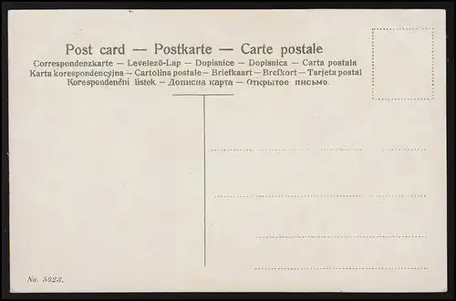 Fleures AK - Souviens-toi de moi! Douleur de séparation, belle-mère-langue, inutile