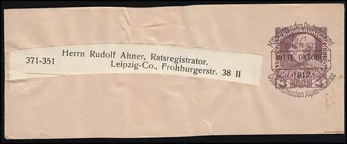Autriche Streifband S 8 Préévaluation D.Ö.A.V. WIENNE mi-octobre 1912