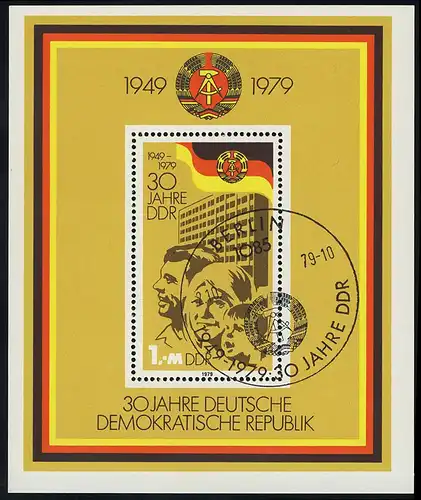 Block 56 30 Jahre DDR 1979, ESSt Berlin