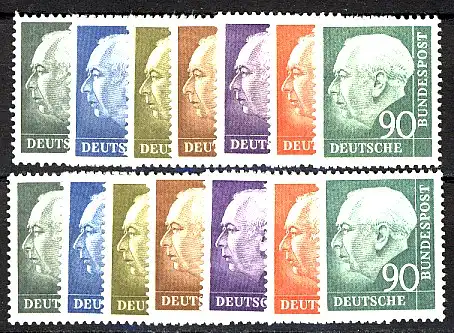 259-265 v+w Heuss Kleinformat - je 1 mal geriffelte + glatte Gummierung, Set **