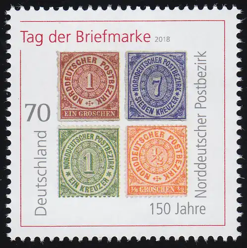 3412 Journée du timbre - 150 ans de district postal nord de l'Allemagne, **