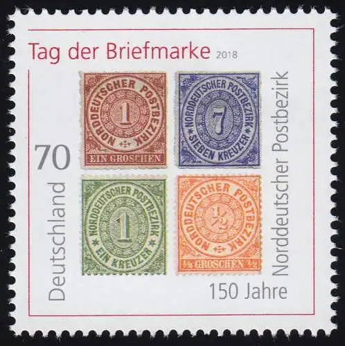 3412 Journée du timbre - 150 ans de district postal nord de l'Allemagne, **