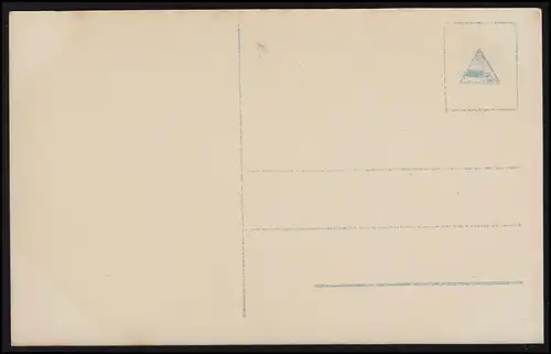 AK Deuil Sur la tombe des parents sur le cimetière de coeur de douleur de fleurs de deuils, non utilisés