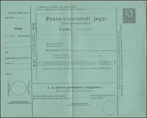 Ungarn Postnachnahmekarte NK 1 Posta-utanveteli jegi 10 Kreuzer, ungebraucht