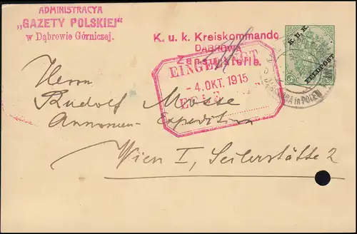 Autriche Feldpost FP 2 Impression 5 H. ETAPENPOSTAMT DABROWA en Pologne 3.10.1915