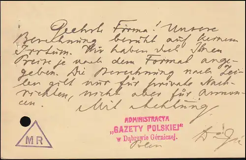 Autriche Feldpost FP 2 Impression 5 H. ETAPENPOSTAMT DABROWA en Pologne 3.10.1915