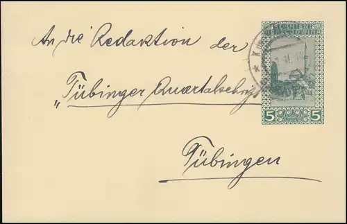 Österreich Militärpost Postkarte P 17 Landschaft 5 H. MILIT.POST SARAJEVO 1914