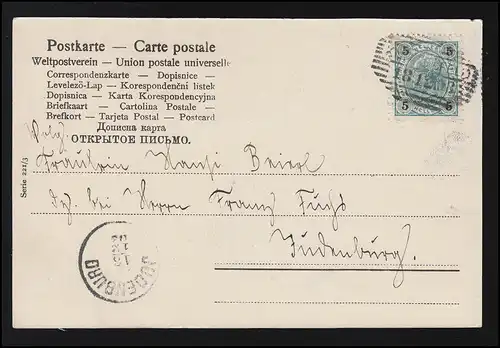 Enfants AK Fille comme l'elfe / fée avec des ailes, KNITTELFELD / JUDENBURG 18.12.08