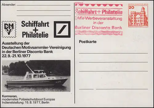 Berlin PP 76/29 Ausstellung Schifffahrt+Philatelie mit Cachet-O, ungebraucht 