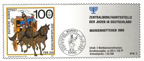 ZWStJ/Wofa 1989 Postkutsche 100 Pf, 5x1439, postfrisch