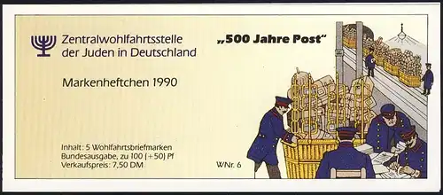 ZWStJ/Wofa 1990 Postgeschichte & Paketpostamt 100 Pf, 5x1476, postfrisch