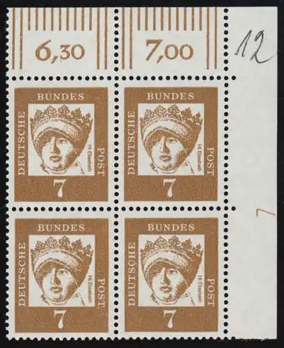 348y DZ Hl. Elisabeth 7 Pf als Eck-Vbl o.r. mit Druckerzeichen 7, **