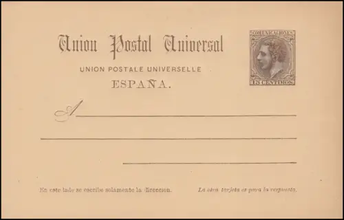 Spanien Postkarte P 14 König Alfons XII. Doppelkarte 15/15 Centimos, ungebraucht