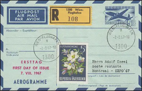 Autriche Aerogrammes LF 13I avion, sans publicité, R-FDC WIENNE-FLUGHAFE 7.8.67