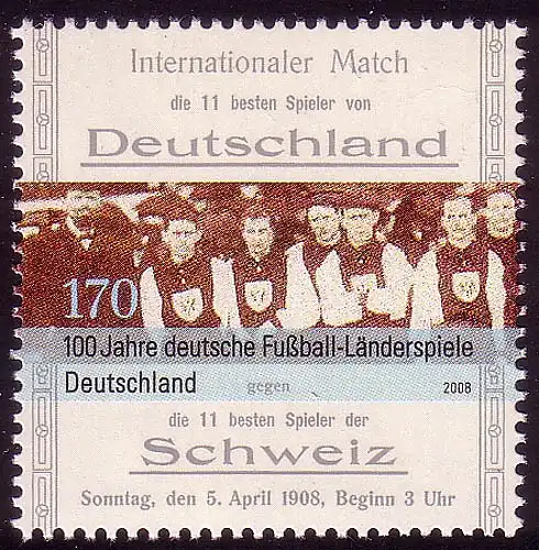 2659 Deutsche Fußball-Länderspiele, Set zu 10 Briefmarken, alle ** postfrisch
