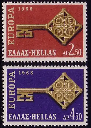 Union européenne 1968 Grèce 974-975, taux ** / NHM
