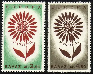 Union européenne 1964 Grèce 858-859, taux ** / NH