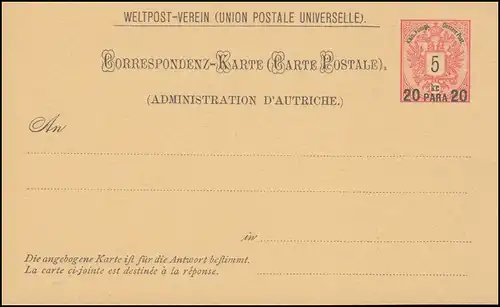 Carte postale Levante P 8II Impression 20 Para sur 5/5 Kr., 52 mm, non utilisé