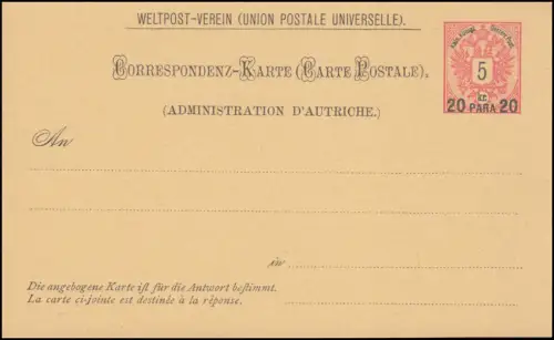 Carte postale Levante P 8II Impression 20 Para sur 5/5 Kr., 52 mm, non utilisé