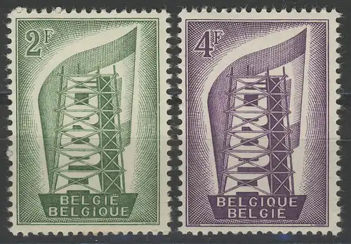 Union européenne 1956 Belgique 1043-1044, taux ** / NHM