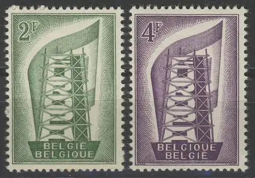 Union européenne 1956 Belgique 1043-1044, taux ** / NHM