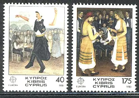 Union européenne 1981 Chypre 547-548, taux ** / NHM