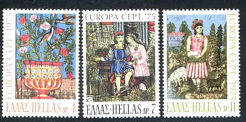 Union européenne 1975 Grèce 1198/1200, taux ** / NHM