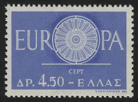 Union européenne 1960 Grèce 746, frais de port ** / NHM