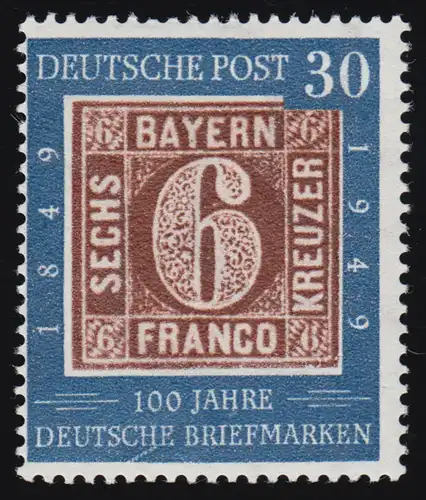 115VI Briefmarken 30 Pf - PLF weißer Strich unter CH in DEUTSCHE, Feld 17, **