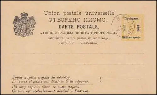 Monténégro Carte postale P 16 Double carte 2/2 Nkr Tampon de complaisance CETINJE 26.7.