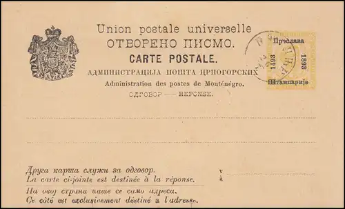 Montenegro Postkarte P 16 Doppelkarte 2/2 Nkr Gefälligkeitsstempel CETINJE 26.7.