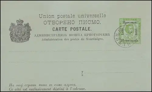Monténégro Carte postale P 15 Nicolas, vert jaune, cachet de faveur CETINJE 26.7.