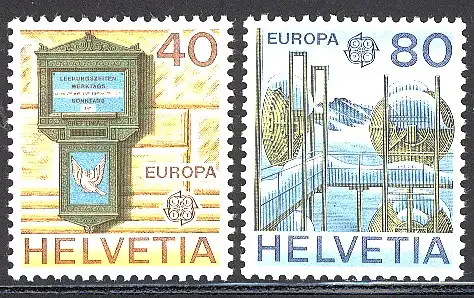 Union européenne 1979 Suisse 1154-1155, phrase ** / MNH