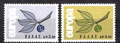 Union européenne 1965 Grèce 890-891, taux ** / NHM