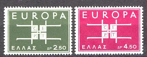 Europaunion 1963 Griechenland 821-822, Satz ** / MNH