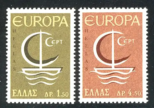 Union européenne 1966 Grèce 919-920, taux ** / NHM