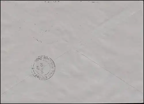 1339 SWK 30 Pf als Rand-8er-Block mit 2 BZN MeF Lp.-FDC ET-O NETTETAL 6.11.1987