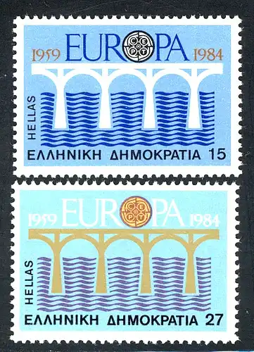 Union européenne 1984 Grèce 1555-1556, taux ** / NHM