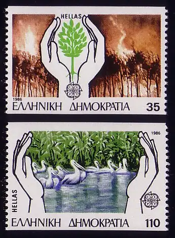 Union européenne 1986 Grèce 1630/31C, taux MH 5 ** / MNH