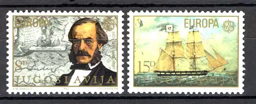 Union européenne 1982 Yougoslavie 1919-1920, phrase ** / NPF